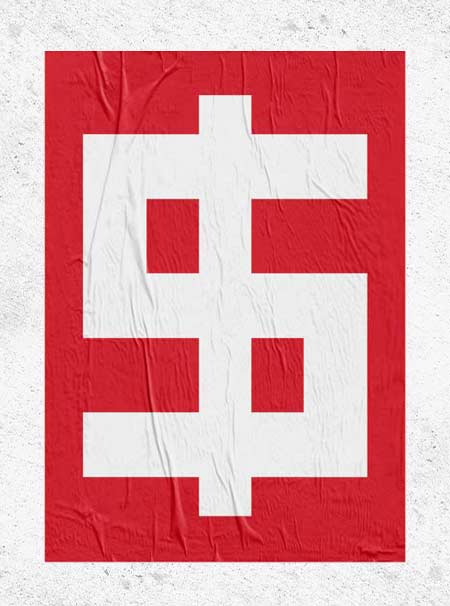 American Propaganda – Posters for Donald Trump’s cancelled 2019 Copenhagen visit